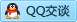 QQ在线咨询89098567